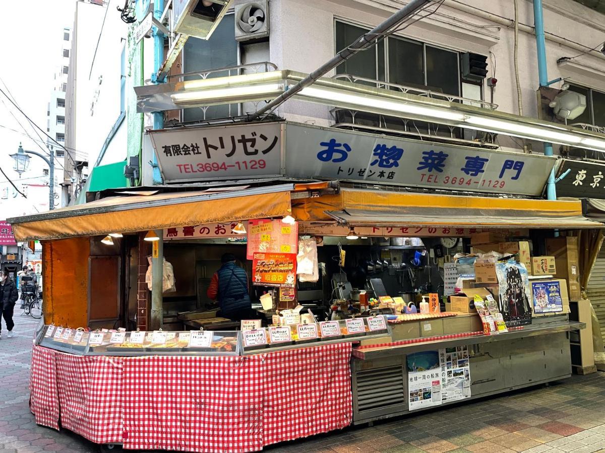 Vacation Rental Miyabi/Downtown/Tokyo Airport Exterior foto
